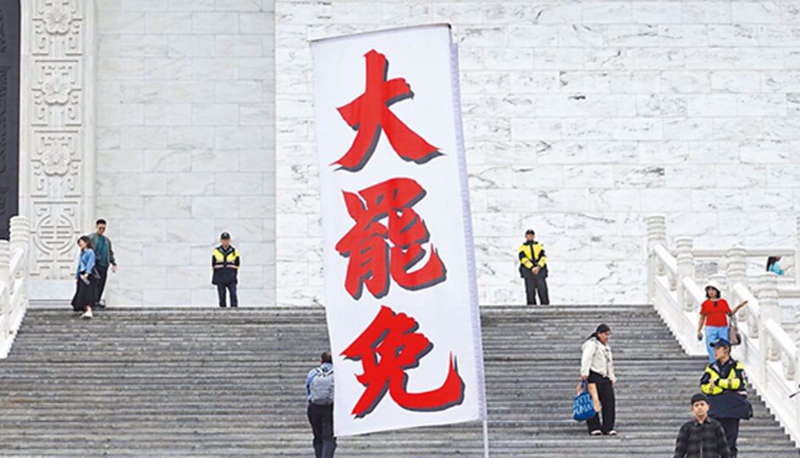 “抗中保台”底牌失效！赖清德强推“大罢免”暴露最大致命伤