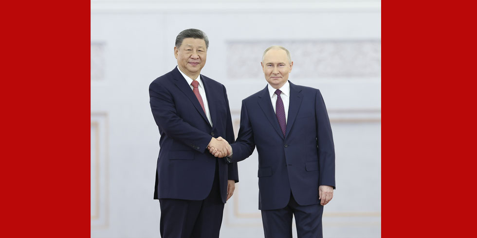 习近平同俄罗斯总统普京会谈_fororder_未标题-1