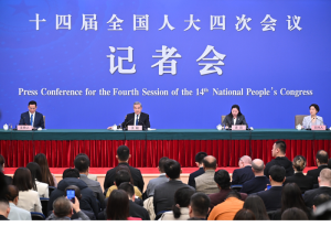 中共中央政治局委员、外交部长王毅就中国外交政策和对外关系回答中外记者提问