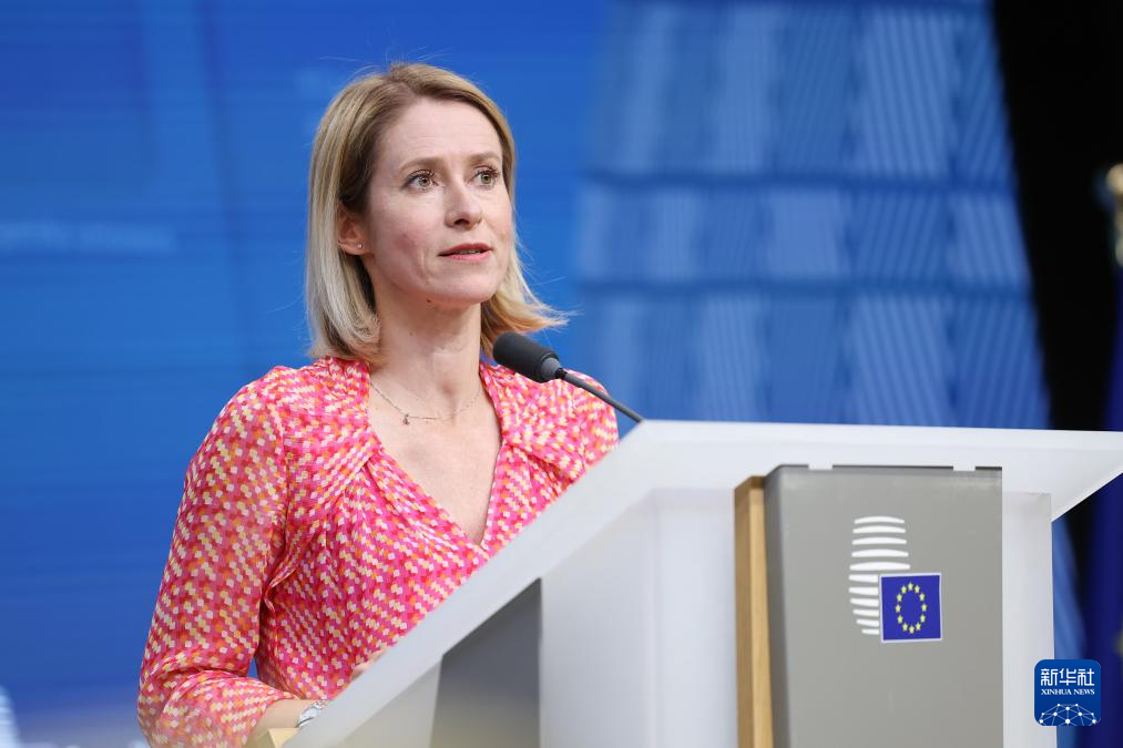 欧盟将启动审查《欧盟-以色列联系国协议》