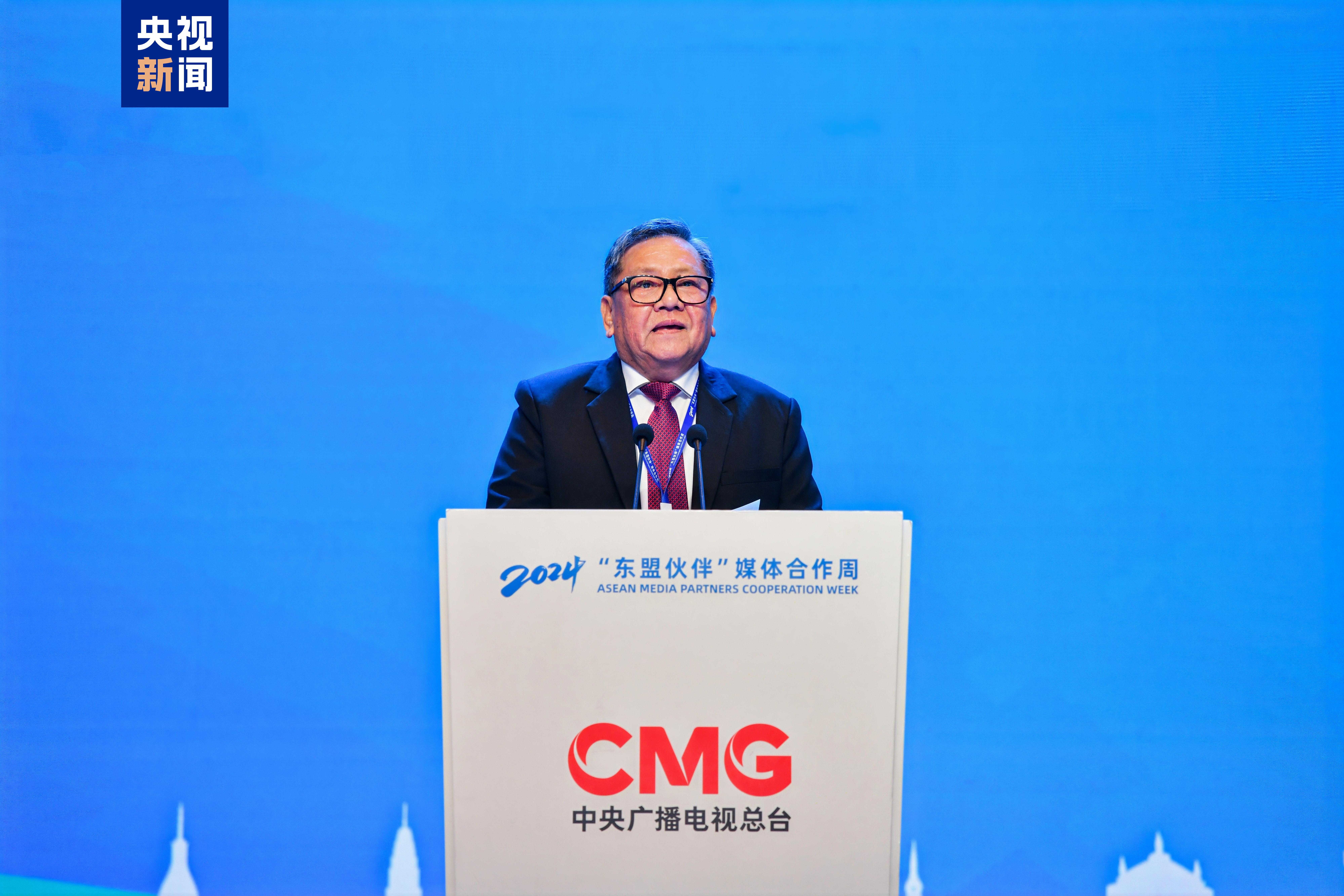 新质 共生 文明!2024“东盟伙伴”媒体合作周在广西开幕 新质 共生 文明!2024“东盟伙伴”媒体合作周在广西开幕