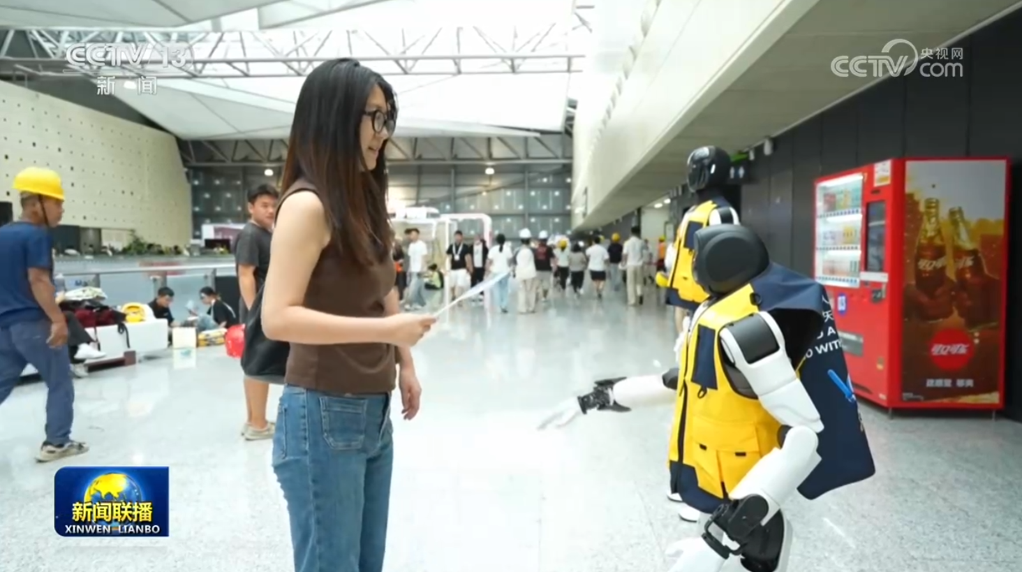 2026世界人工智能大会暨人工智能全球治理高级别会议17日开幕