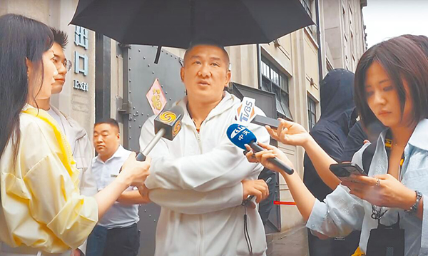 台湾网红“馆长”：大陆进步超乎想象 两岸应加强交流