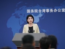 国台办：赖清德妄图通过独裁集权加快“台独”步伐，违背历史潮流，违背岛内主流民意，注定失败_fororder_VCG111564519635