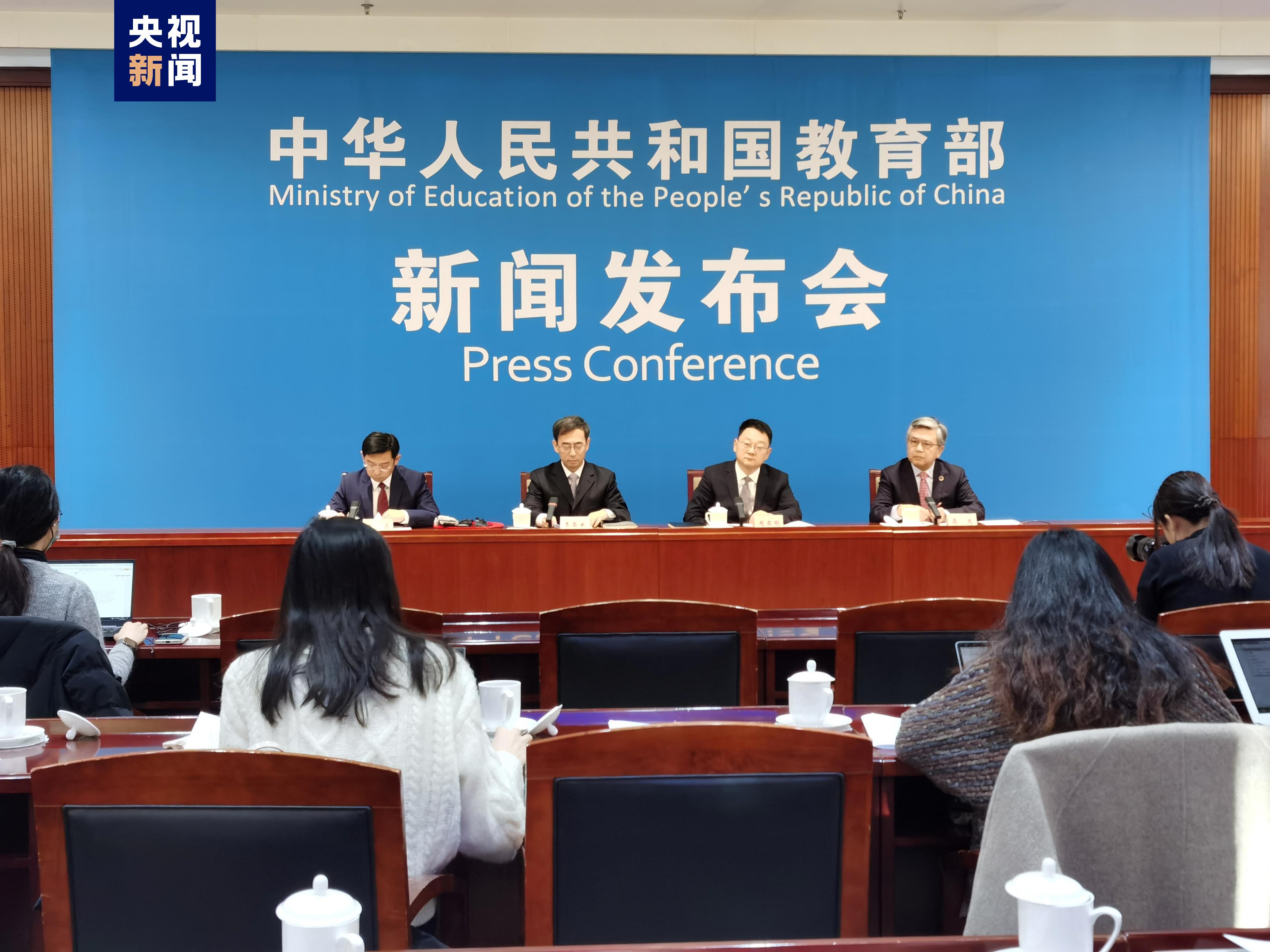 联合国教科文组织在上海设立国际STEM教育研究所
