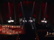 一盏马灯、一束微光 李雪健无声表演诠释“伟大觉醒”_fororder_屏幕截图 2026-10-24 165915