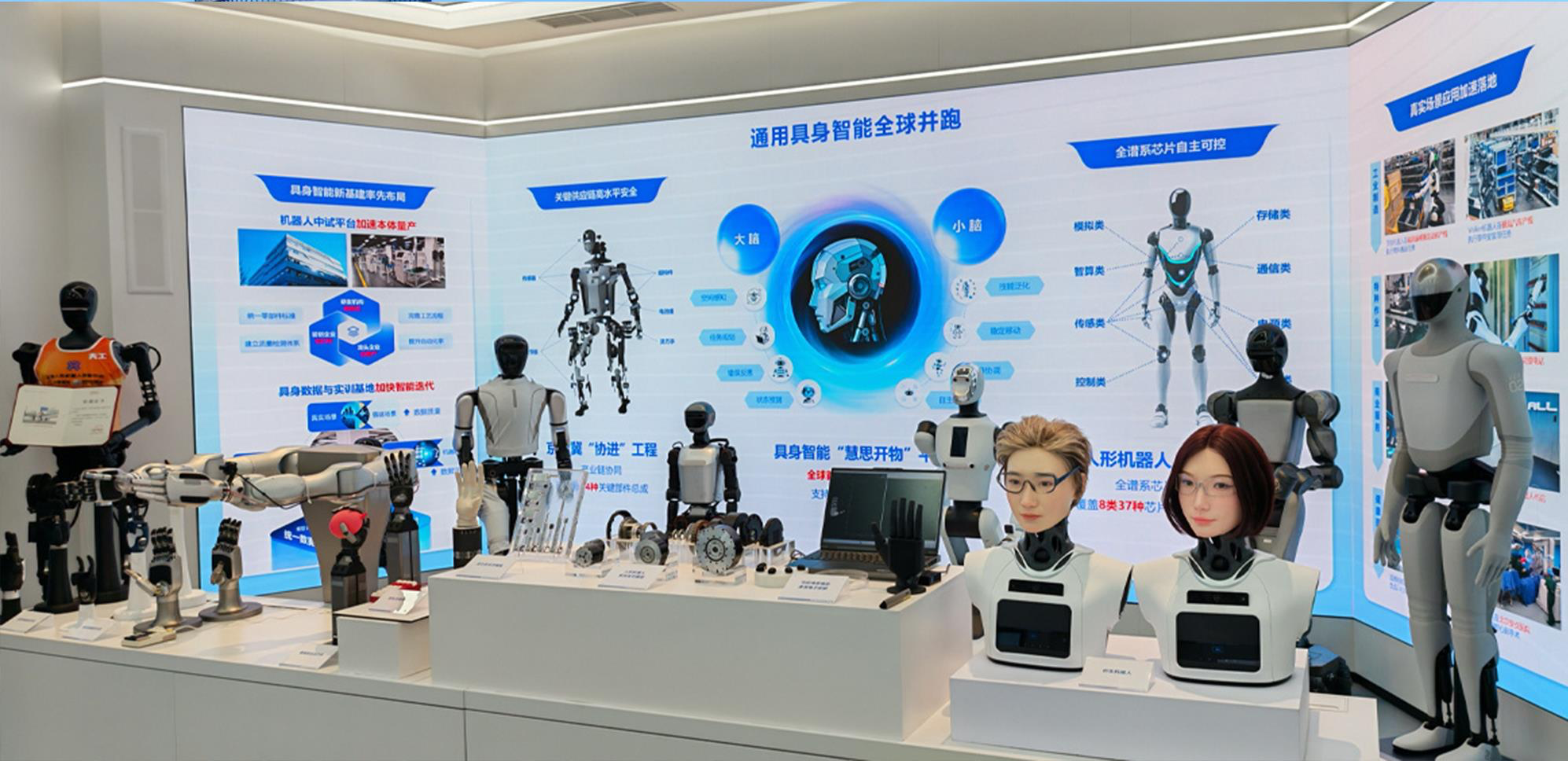 推动科技创新和产业创新深度融合