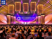 科技光影 上合风采！2025上合组织国家电影节开幕