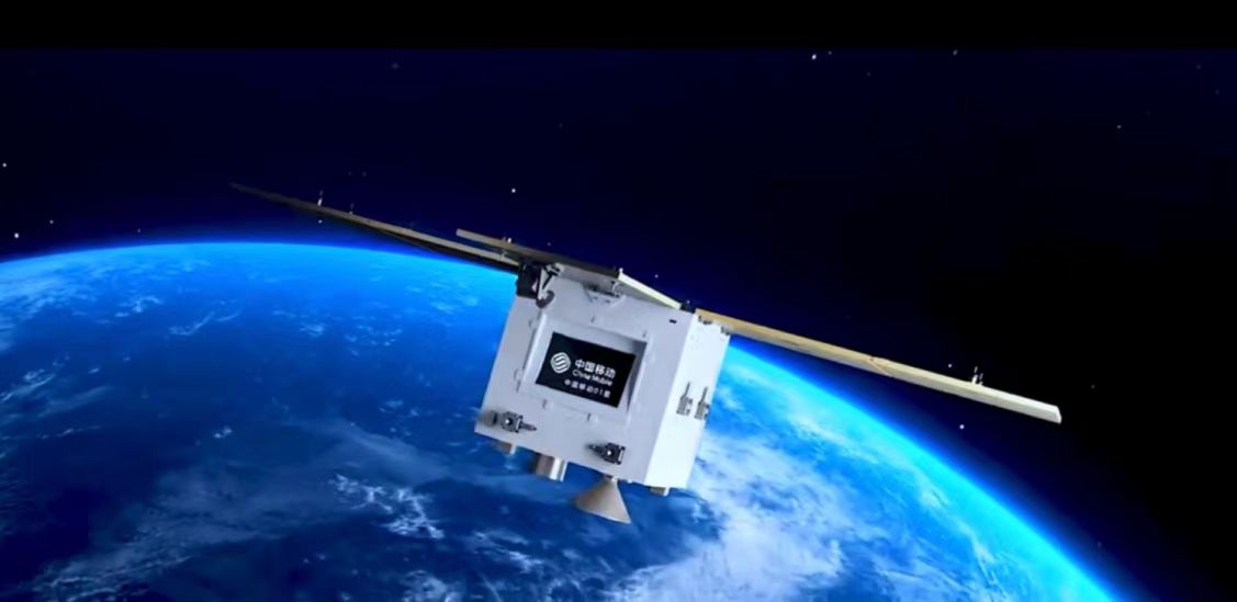 全球首顆6G架構驗證星成功發射入軌 全球首顆6G架構驗證星成功發射入軌