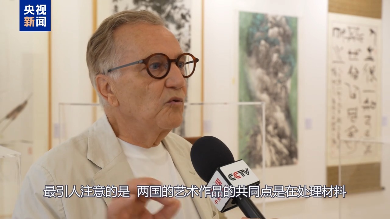 文明互鉴·艺术交融！庆祝中意建交55周年艺术特展绽放中意文明对话之光