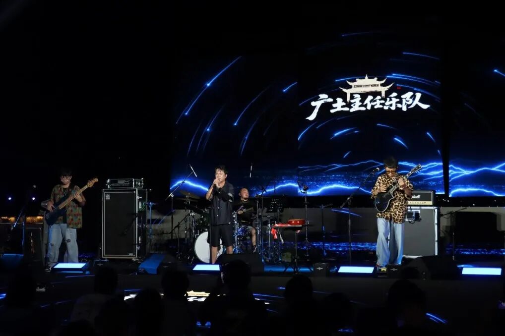 半屏山畔闽韵浓，“海浪的情书”双屏闽南语音乐荟洞头开唱