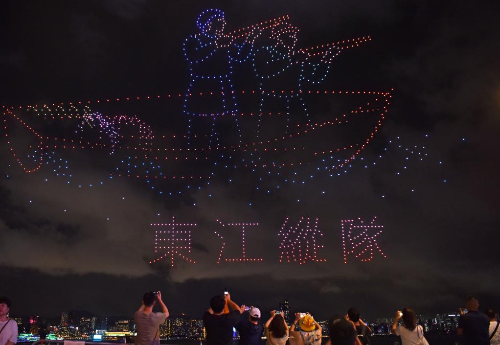 香港举行纪念抗战胜利80周年大型无人机汇演