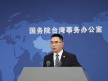国台办：民进党当局一再兜售两岸“互不隶属”的谬论、谎言，只会给台湾同胞带来深重灾祸