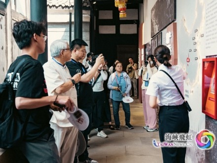 追寻抗战记忆：两岸同胞走进自贡抗日献金运动陈列馆