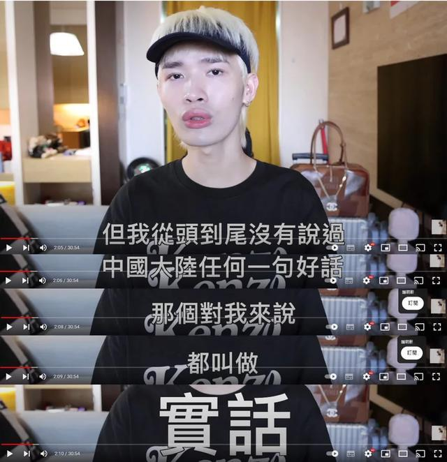 某些“名嘴”口中的大陆与台湾同胞亲身体验的大陆为何不一样？
