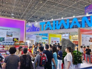 潮起海之南 两岸共扬帆——台湾特色展区首秀消博会