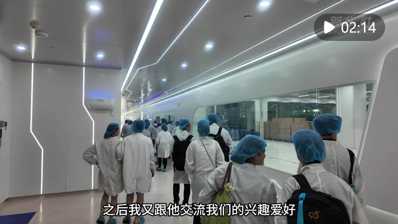 台青大陆行：结新朋 探新知 启新程