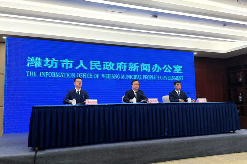 第29届鲁台经贸洽谈会在潍坊举办 推动两岸产业人文融合