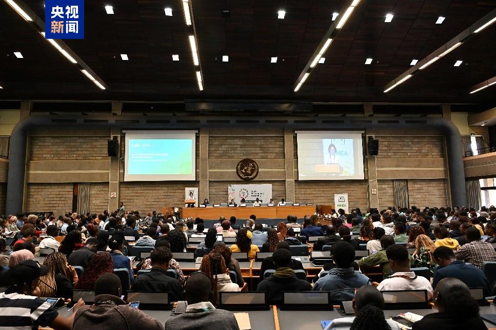 中国青年首次参与联合国青年环境大会