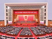 2025年政府工作報(bào)告涉臺論述新變化