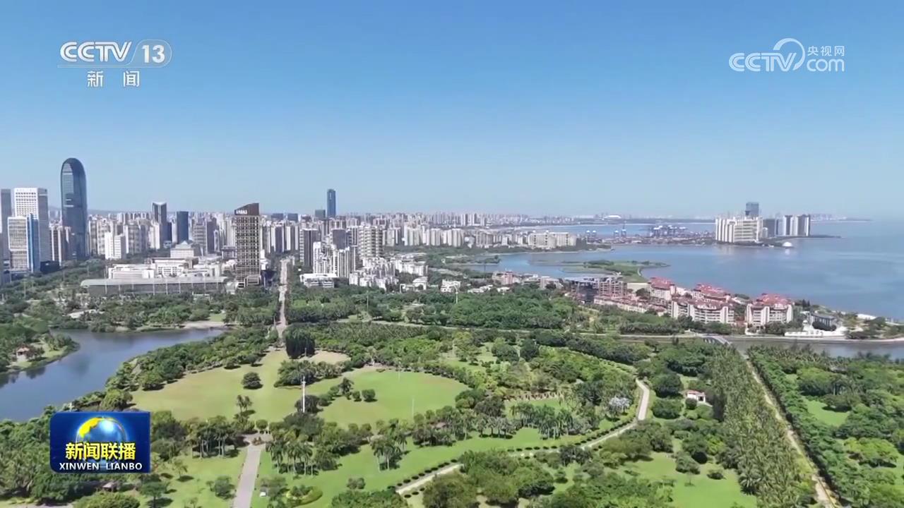 制度创新步伐加快 自贸试验区建设迈上新台阶