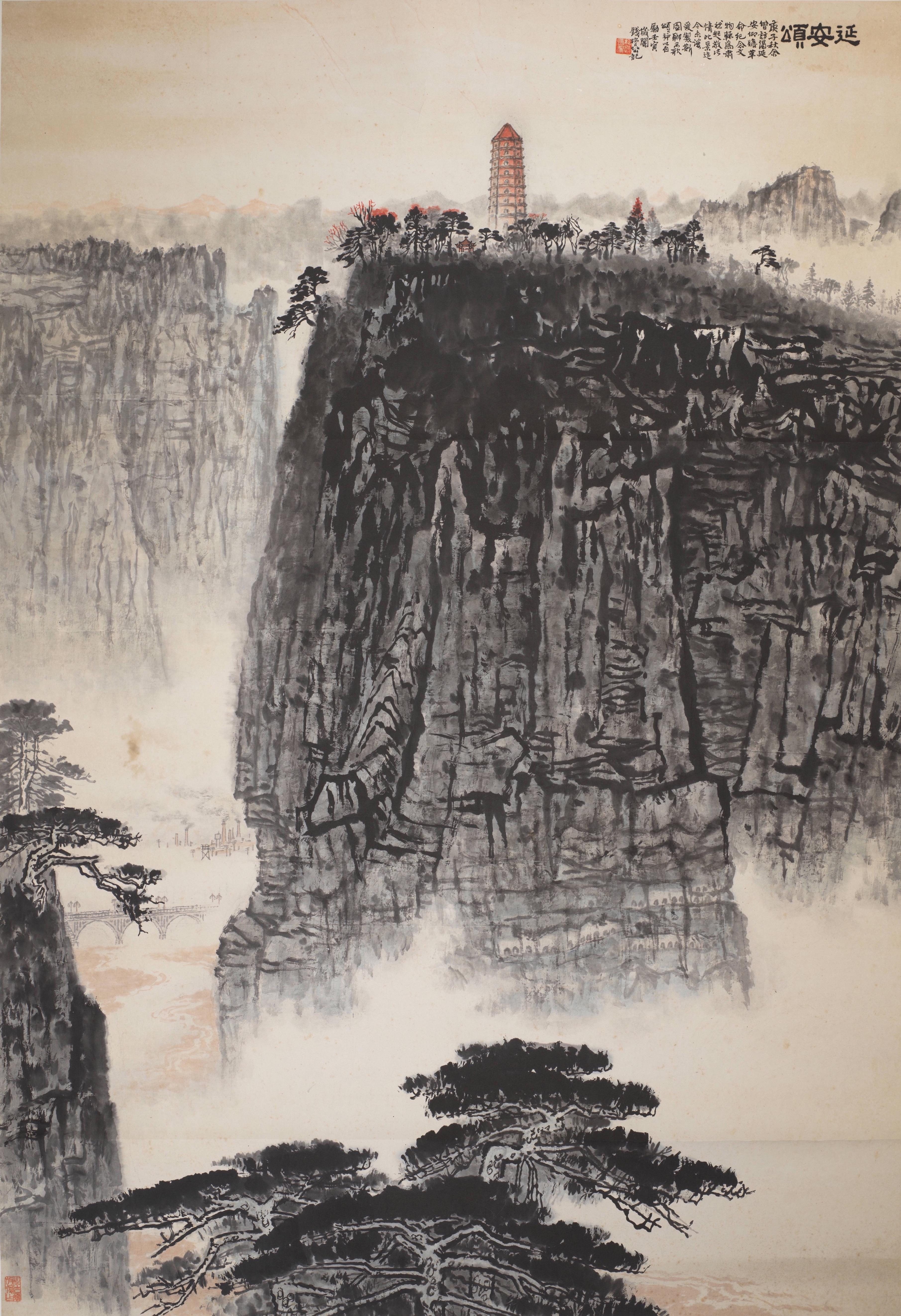 纪念抗战胜利80周年美术作品展今日在京开幕