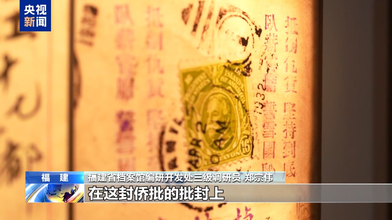 中国三项文献遗产入选世界记忆名录，背后的含金量有多高？