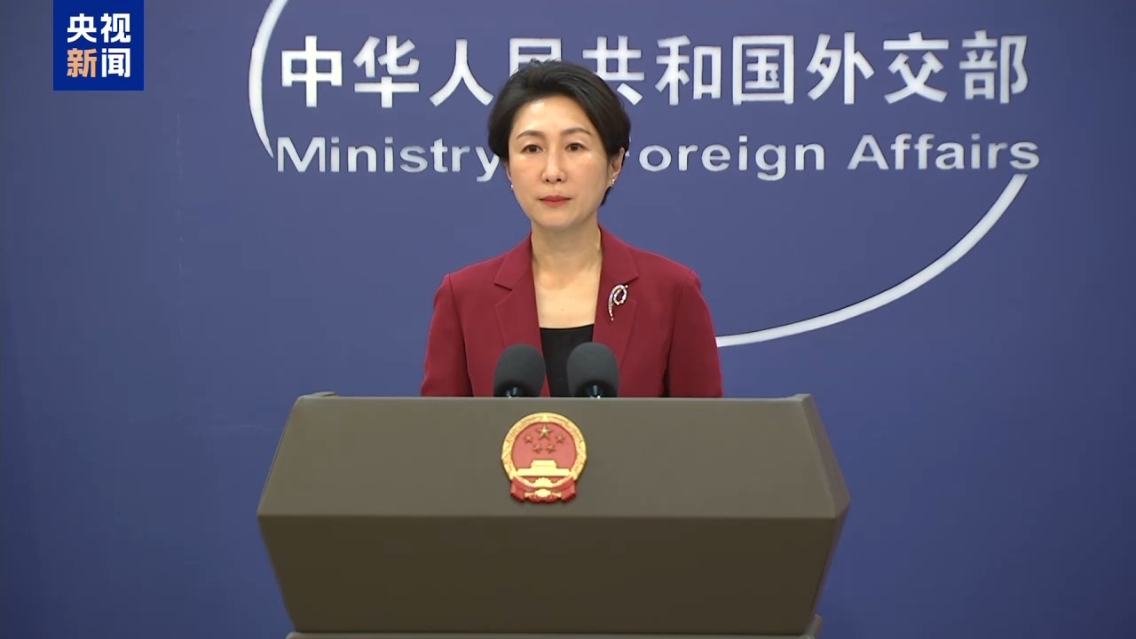 外交部：欢迎世界各国企业到香港投资兴业 共享香港发展和“一国两制”的红利