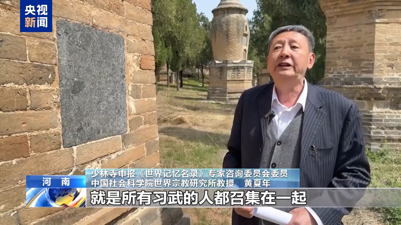 中国三项文献遗产入选世界记忆名录，背后的含金量有多高？