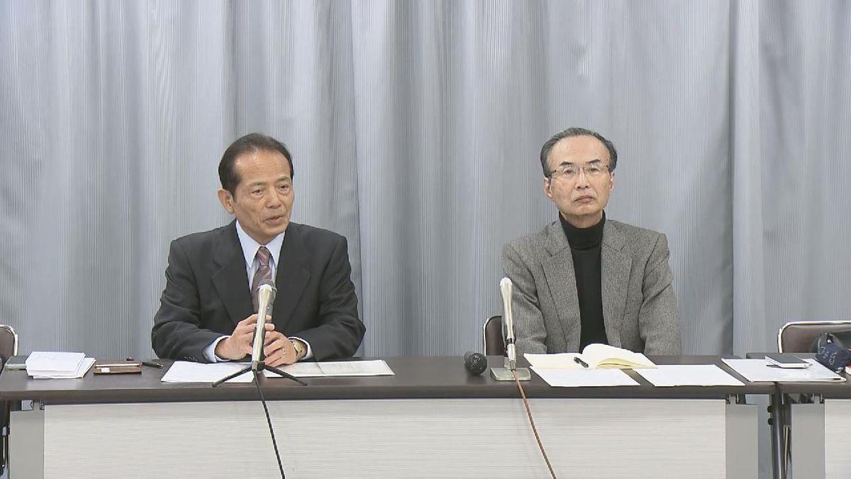 日本一学会发布紧急声明 呼吁修复日中两国关系