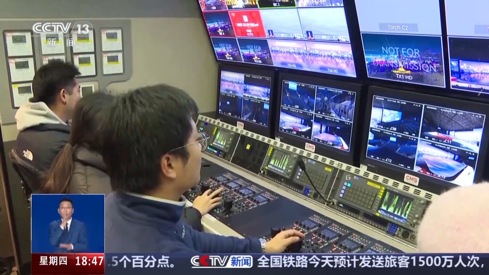 亚冬会与冬奥会项目都有哪些区别？一组问答带你解密亚冬会