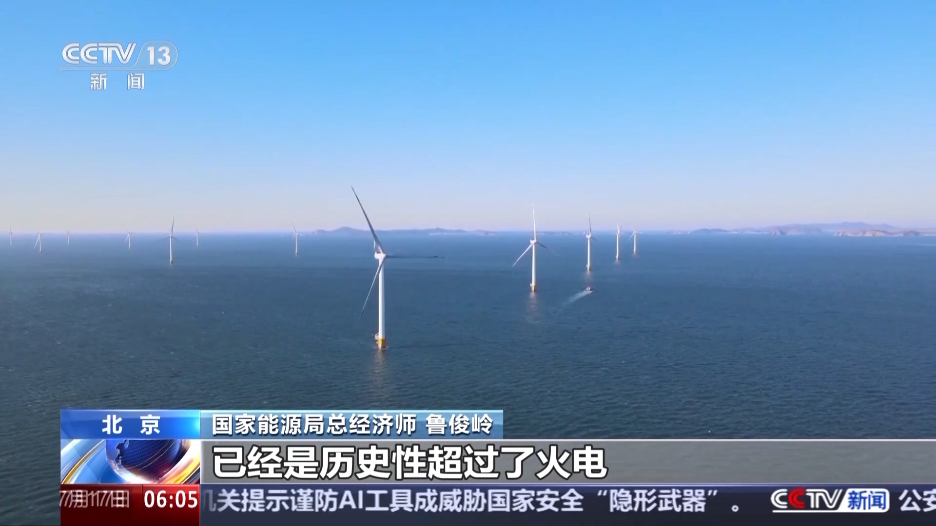 从“参与者”到“赋能者” 中国如何重塑全球产业链？
