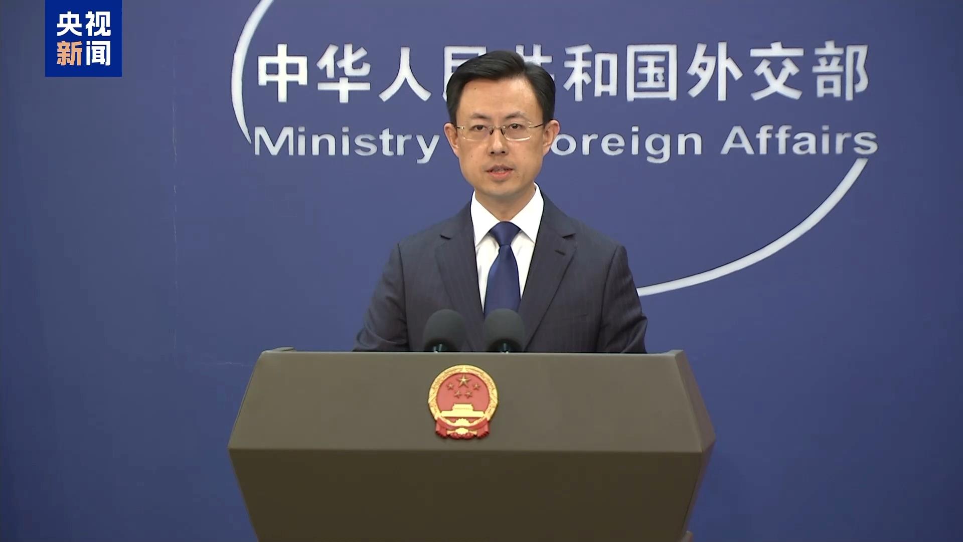 外交部:对日本右翼势力的挑衅言行 任何姑息纵容只会让军国主义幽灵复活