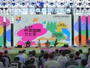 “花式”消暑新场景催热文旅“清凉消费” 夏日经济活力释放