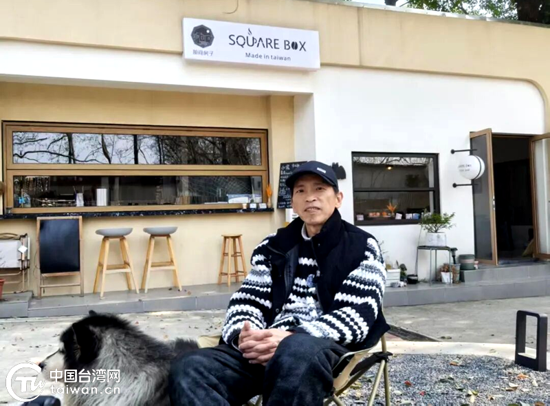 东湖边“那间房子”和他的故事