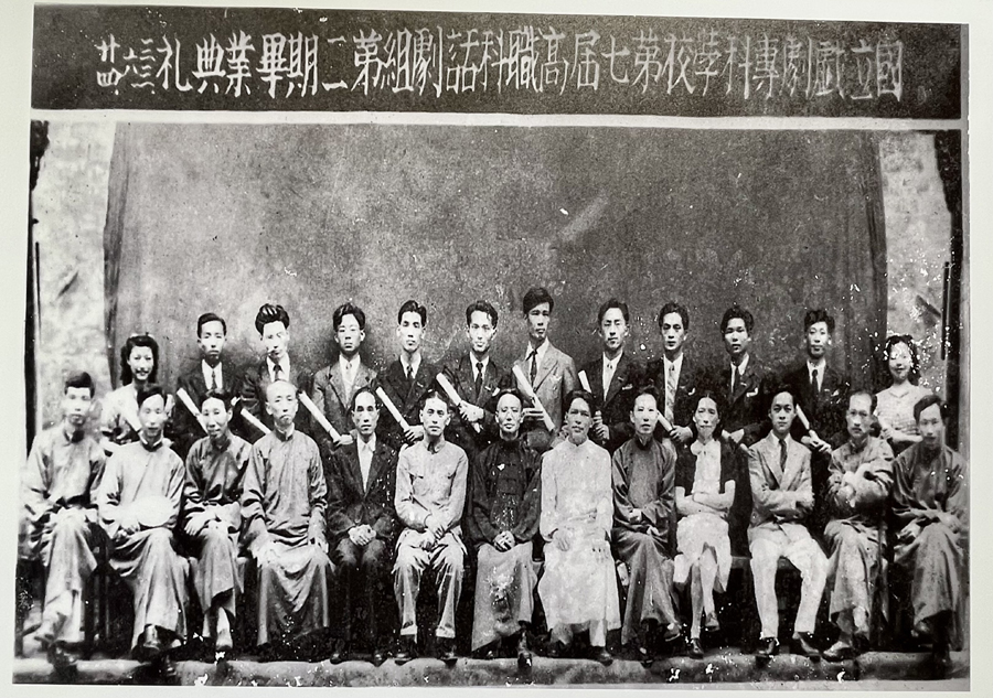 追寻抗战记忆：两岸同胞走进江安国立剧专旧址_fororder_0044