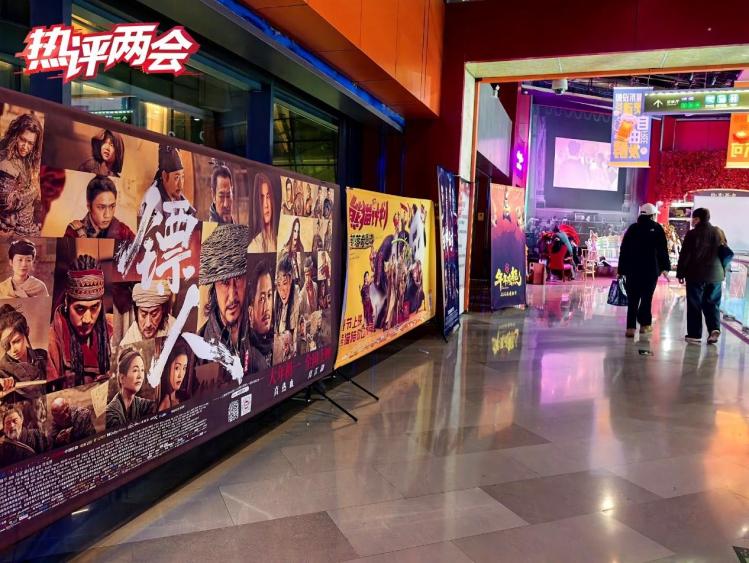 热评两会丨从“买东西”到“买快乐”：消费新政读懂了你