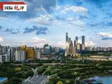 国际锐评丨焕新升级的中国－东盟“3.0”树立区域合作新标杆