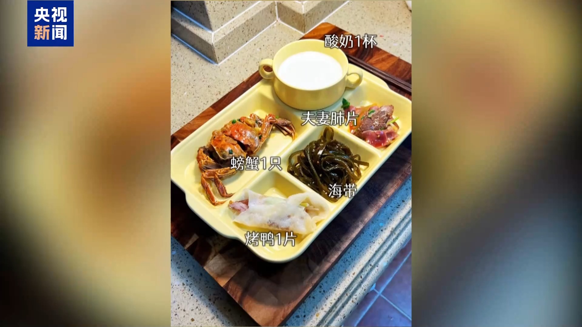 南北早餐图鉴：烟火气里藏着丰收密码
