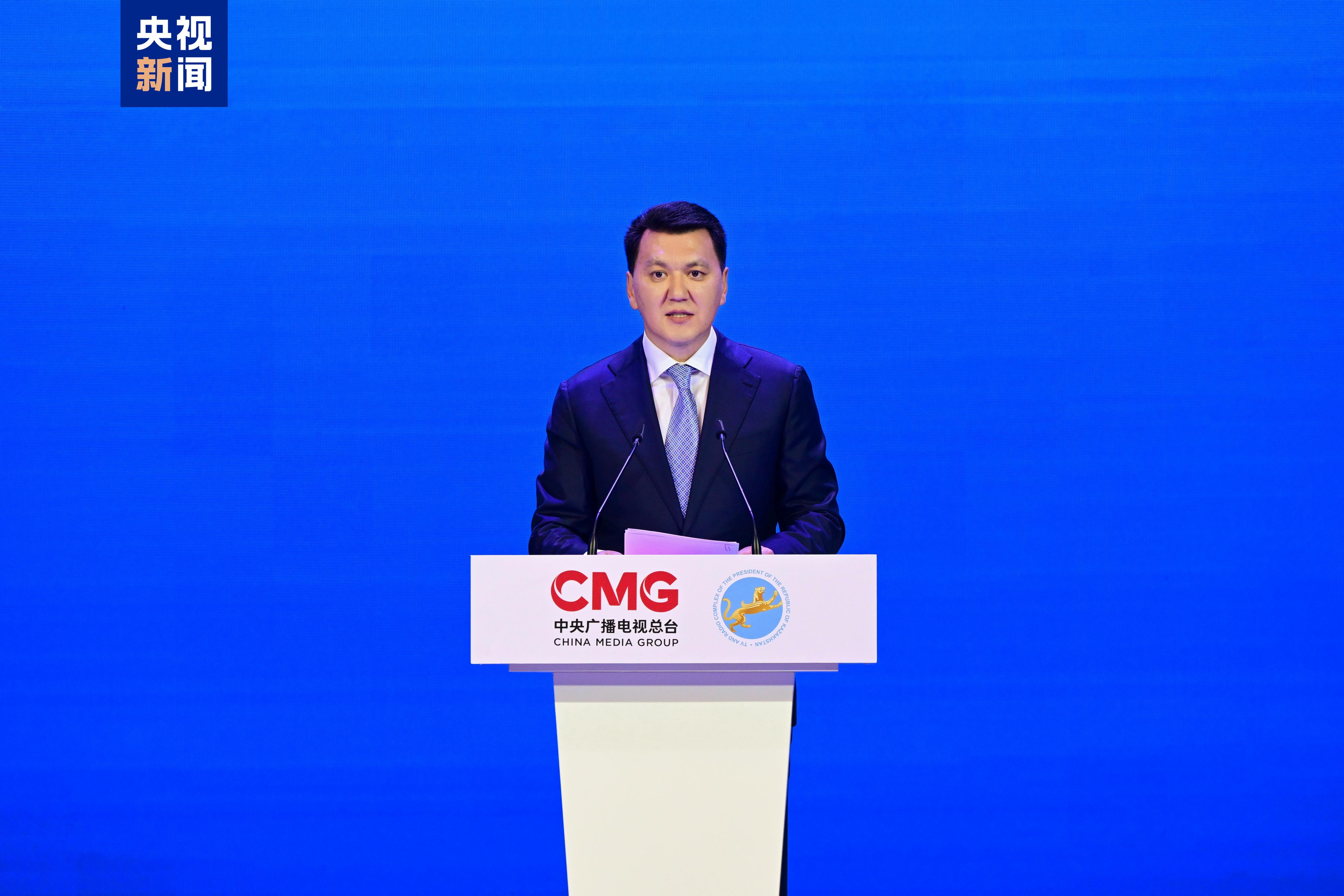 睦邻友好 携手共进！2025中国—中亚人文交流活动在阿斯塔纳举行