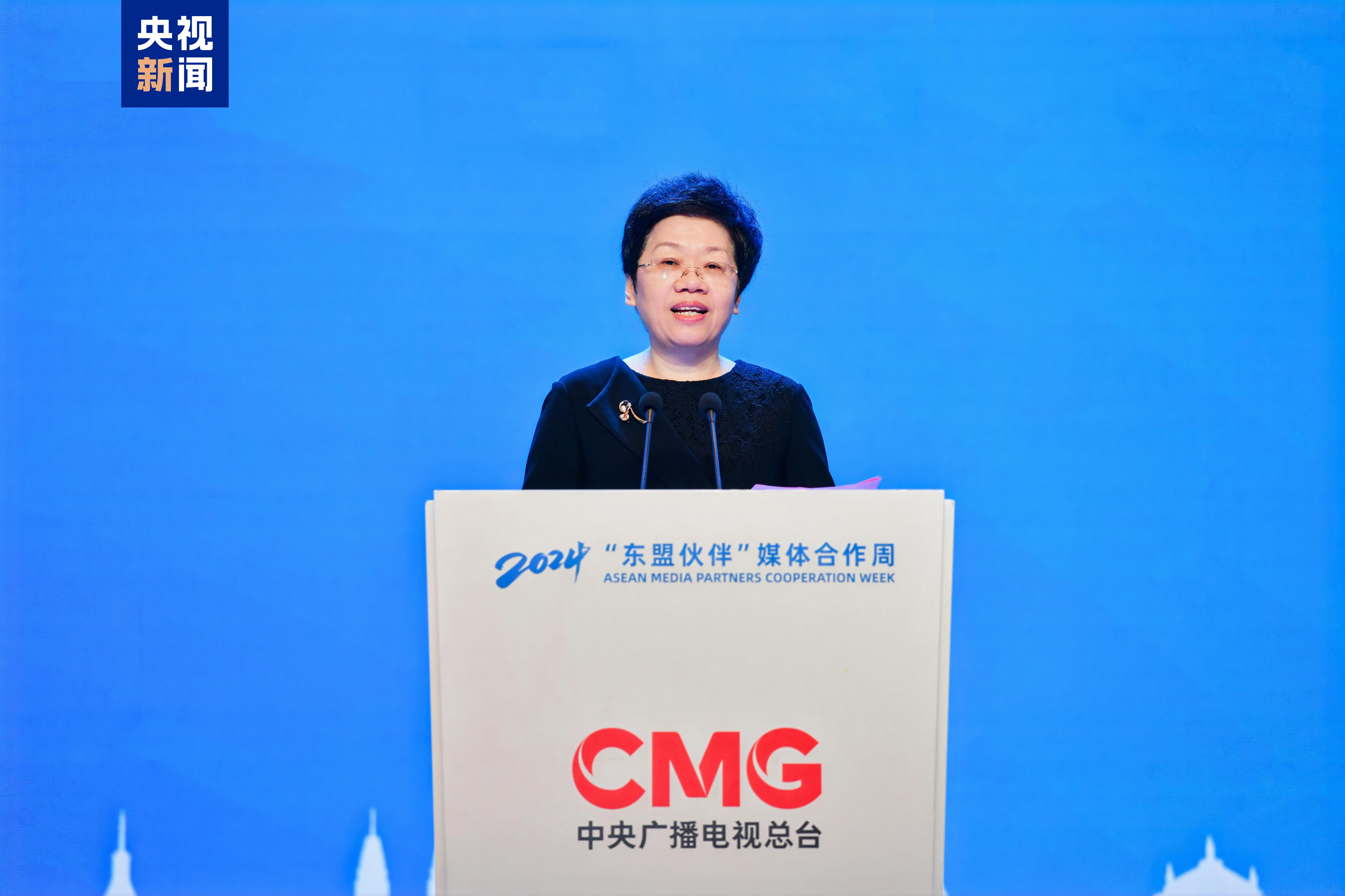 新质 共生 文明!2024“东盟伙伴”媒体合作周在广西开幕 新质 共生 文明!2024“东盟伙伴”媒体合作周在广西开幕