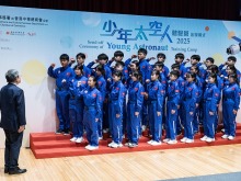 30名香港中学生将赴内地体验航天训练_fororder_VCG111580970431