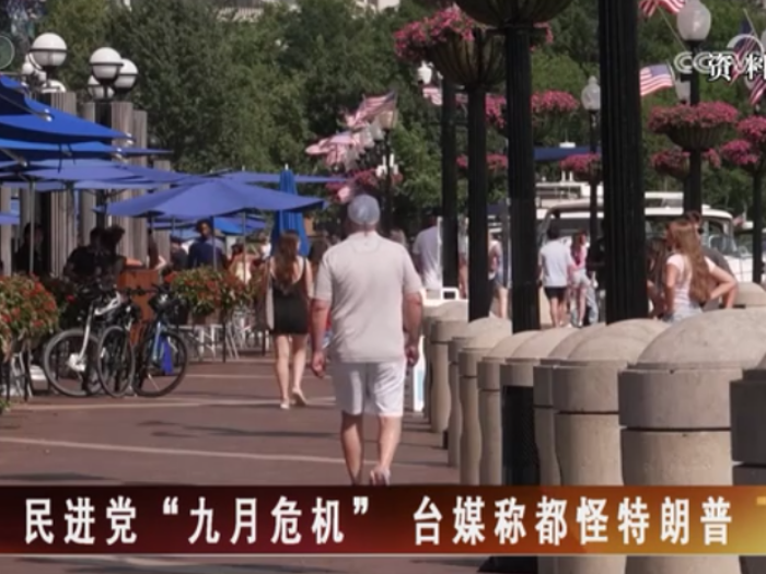 图片默认标题