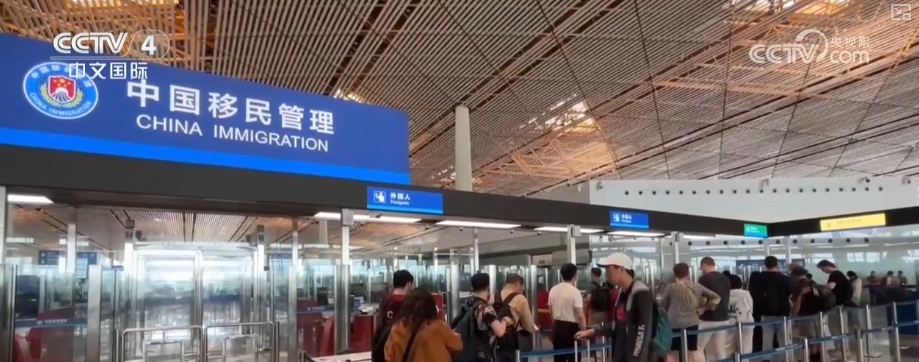 传统文化“圈粉”外国友人 “手信新宠”凭借独特魅力激发入境消费活力