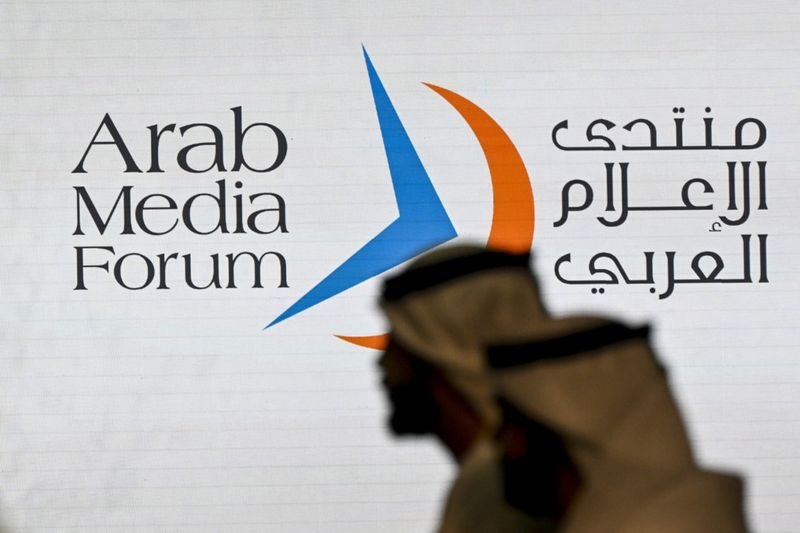 第22届阿拉伯媒体论坛开幕 聚焦地区热点问题
