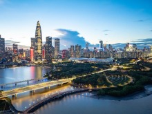 促进共同繁荣！亚太经合组织“中国年”看点多