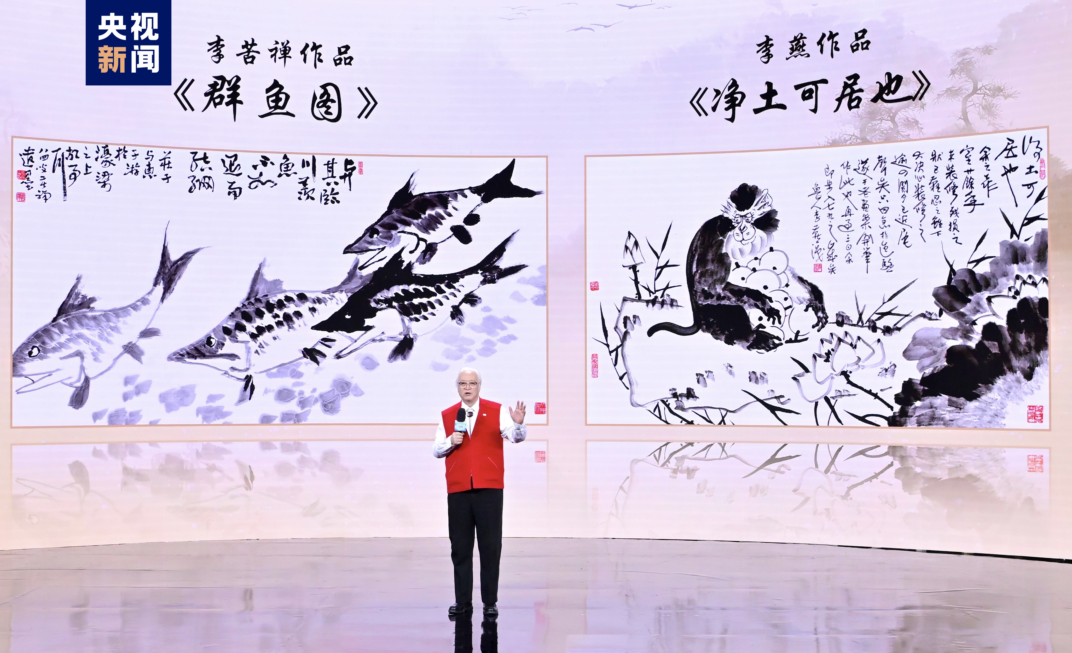 印记中华文明 书写时代华章！中央广播电视总台社教节目中心2024年精品节目片单发布