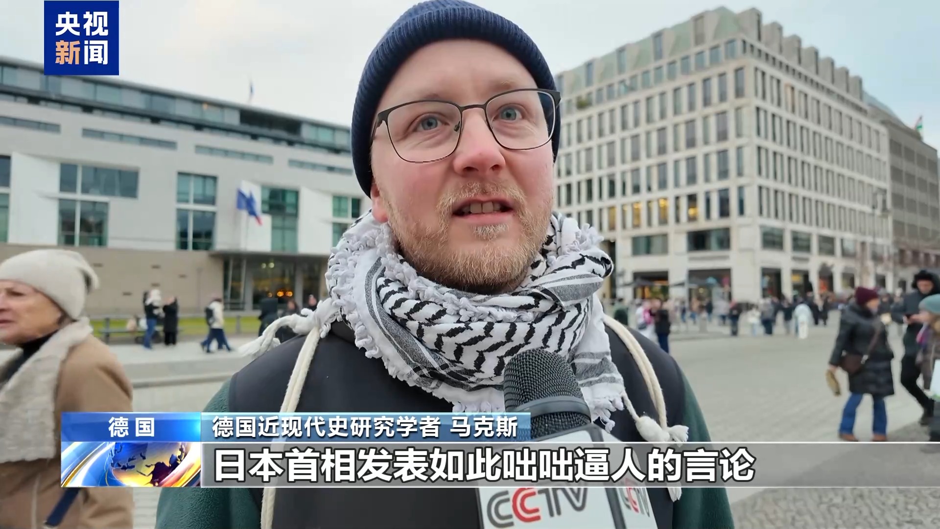 多国人士：日本右翼化和军事扩张正挑战地区和平