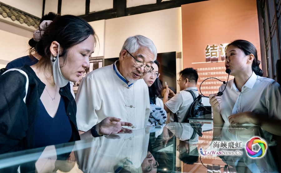 追寻抗战记忆：两岸同胞走进自贡抗日献金运动陈列馆_fororder_图五5