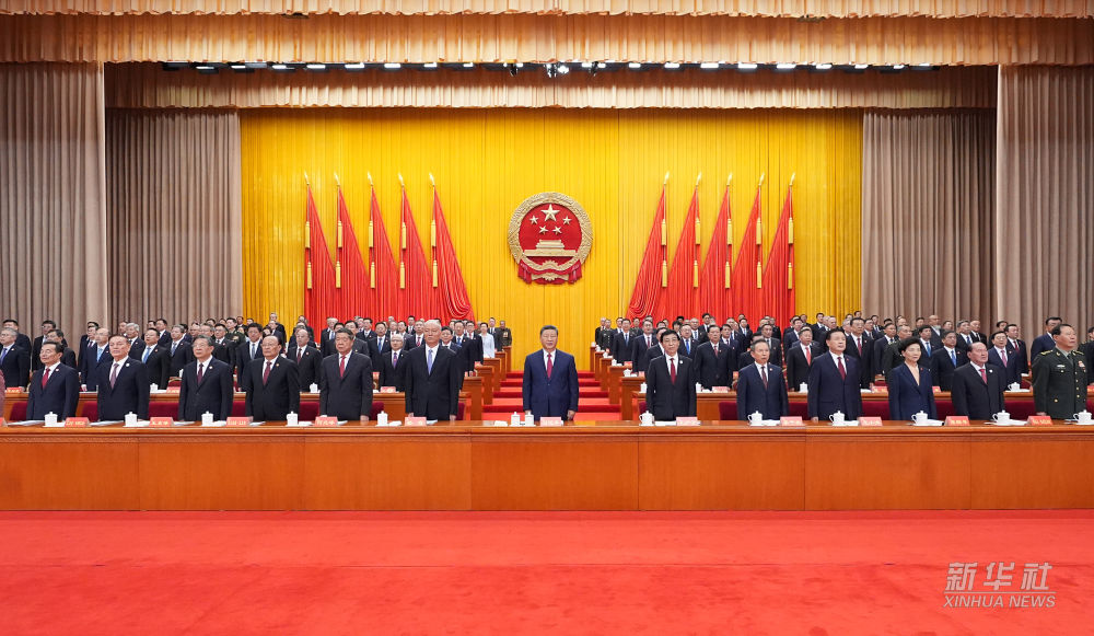 习近平出席新疆维吾尔自治区成立70周年庆祝大会